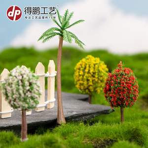 Dp Miniature Landscape Ornaments <b>Artificial</b> <b>Trees</b> Flowers Multi Color Small Balls Cherry Blossom Succulent Garden Decorations - Product Image 1