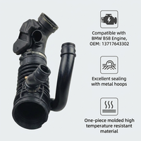HEMILA Suku Cadang Kendaraan 13717643302 Pipa Resonator Saluran Udara Tersedia dalam Stok Kompatibel dengan BMW X5 G05, X7 G07, Seri 7 G11 G12