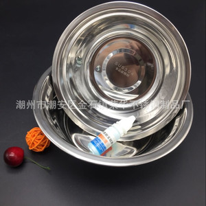 ชามซุปสแตนเลส 1426 ซม. ชั้นเดียว สำหรับเด็กทานอาหาร แหล่งกำเนิดเฉาโจว - Product Image 2