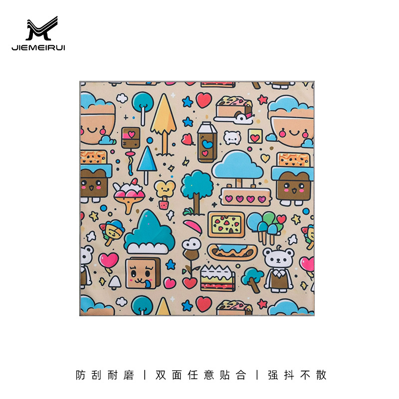 B Dulces sueños con rimas infantiles