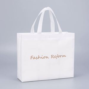 Promotional Non-Woven Handled Tote <b>Bag</b> Screen Printing Fashion Design for Outdoor Use <b>Extra</b> <b>Large</b> Size Multiple Colors Available - Product Image 1