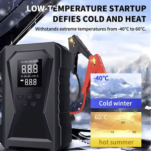 เครื่องช่วยสตาร์ทรถยนต์ Yesper P2 รุ่นปรับแต่งพิเศษ ความจุแบตเตอรี่ 23800 มิลลิแอมป์ พร้อมปั๊มลมเติมลมยาง 22 ลิตร/นาที สำหรับรถยนต์และมอเตอร์ไซค์ในกรณีฉุกเฉิน - Product Image 2