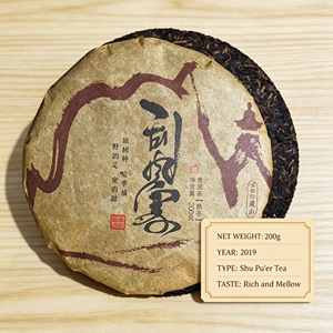 Té <span class=keywords><strong>Pu</strong></span>'er Maduro de Yunnan Premium 2019, 200g, Hecho a Mano, Té Saludable Suave y Delicado, Shu <span class=keywords><strong>Pu</strong></span> para Consumo Diario, en Botella/Caja, a Granel - Product Image 6