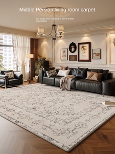 Nuovo <span class=keywords><strong>Tappeto</strong></span> Antico a Pelo Spesso con Base Resistente <span class=keywords><strong>per</strong></span> Soggiorno, Impermeabile, Antimacchia, Lavabile, Grande <span class=keywords><strong>per</strong></span> Camera da Letto, Comodino, <span class=keywords><strong>Divano</strong></span> - Product Image 1