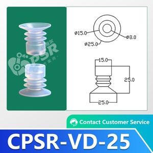 Ventouse à soufflet en silicone haute température CPSR pour bras robotique, pièces pneumatiques, emballage industriel, tampon de qualité alimentaire - Product Image 4