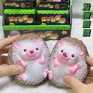 <span class=keywords><strong>Riccio</strong></span> decompressione, giocattolo da spremere per alleviare lo Stress con molte spine, giocattolo a rimbalzo lento di animali scherzo. - Product Image 1