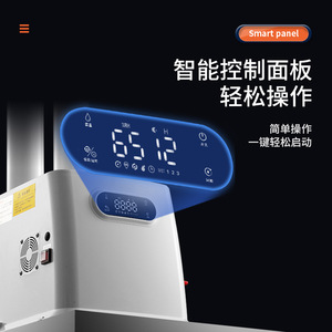 Lianyu Industrial <b>Humidifier</b> 5L Above Large Capacity Ultrasonic With Timer For Commercial Use - Product Image 3