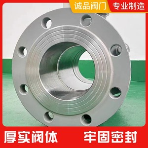 Válvula de Bola Eléctrica Q941F-16, Tipo Inteligente de Encendido/Apagado, Acero Fundido, Brida de Acero Inoxidable para Agua, Gas y Aceite, Personalización OEM - Product Image 3