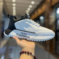 Chaussures de sport rétro pour hommes de haute qualité, vert, rouge, blanc, noir, confortables, semelle souple, légères, respirantes, en maille