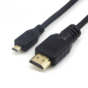 Câble adaptateur HDMI vers Micro HDMI en cuivre pur blindé pour appareil photo et tablette - Product Image 1