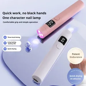 เครื่องอบเล็บ UV ไร้สายแบบพกพา หน้าจอ LCD ชาร์จไฟได้ ขนาดเล็ก สำหรับอบเจลเล็บ กาวติดเพชร - Product Image 6