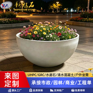 Nouveau pot de fleurs d'extérieur Magic Stone, grand, rond, de haute qualité, résistant à la corrosion, pour aménagement paysager et bassin de plantation - Product Image 5