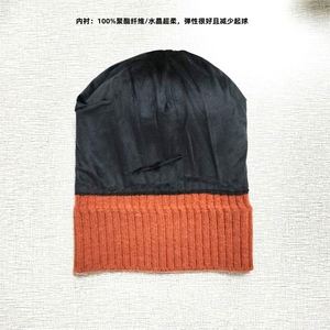 Bonnet tricoté chaud d'hiver pour femme avec doublure polaire et deux pompons – Vente en gros - Product Image 6