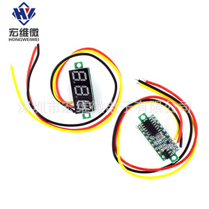 Voltmètre numérique DC Hongwei Micro 0,28 pouce 0-100V, affichage de tension de batterie ultra-compact, trois fils - Product Image 1