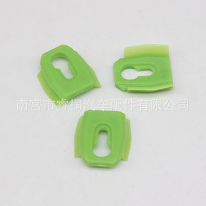 Clips de panneau de porte automobile Shuangxuan 4457595, attaches intérieures en plastique pour Buick, Oldsmobile, Ford - Product Image 2