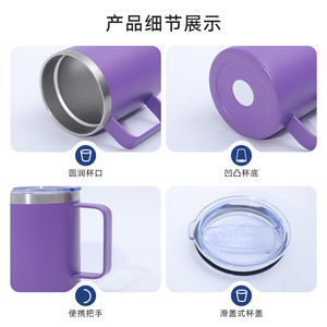 12oz Stainless Steel <b>Mug</b> <b>Double</b> <b>Wall</b> Vacuum Insulated Coffee Cup For Home Office Travel Purple - Product Image 4