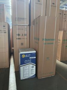 Refrigerador de Doble Puerta Plateado de 193L, Combinación de Refrigerador y <span class=keywords><strong>Congelador</strong></span> Independiente con <span class=keywords><strong>Congelador</strong></span> Superior y Refrigerador Inferior, Disponible Ahora - Product Image 6