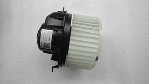 Nuevo Conjunto de Motor de Ventilador de Aire Acondicionado OEM F16-8107060 de Repuesto con Ventilador de 12V para Modelos Jetour X/X70S EV/X70 PHEV SUV con Garantía - Product Image 5