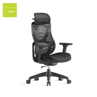 Nouvelle conception de chaise de bureau ergonomique en maille perforée avec dossier en plastique pivotant, chaise de bureau exécutive réglable