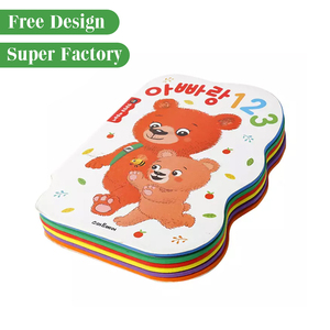 <span class=keywords><strong>Libros</strong></span> <span class=keywords><strong>de</strong></span> Historias Cómicas Personalizados a Todo Color con Tapa Dura para Niños, Impresión <span class=keywords><strong>de</strong></span> <span class=keywords><strong>Libros</strong></span> Infantiles en Inglés con Relieve y Cartón - Product Image 1