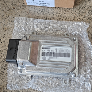 Bảng Mạch Máy Tính Động Cơ Chính Hãng Bộ Điều Khiển Điện Tử <span class=keywords><strong>ECU</strong></span> Cho Changan Wuling Brilliant Xe <span class=keywords><strong>Ecu</strong></span> Bộ Điều Khiển Điện Tử <span class=keywords><strong>Ecu</strong></span> - Product Image 4