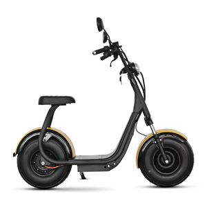 Scooter électrique Citycoco M1 <span class=keywords><strong>E</strong></span> importé de Chine, <span class=keywords><strong>2</strong></span> roues de 8 pouces, pneus larges, 12Ah 1500W, freins à disque hydrauliques, suspension avant - Product Image 3