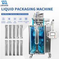 Machine d'emballage automatique multi-voies à commande servo pour le scellage de bâtonnets de mayonnaise liquide, applicable à diverses pâtes et liquides