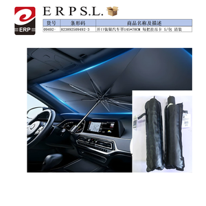Telo Copriauto 145x78cm Argento Apribile per Protezione Veicolo - Product Image 3