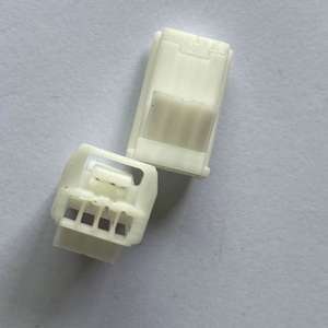 4 פינים זכר/נקבה נחושת מחבר חשמל עבור חיבורי תיל מודל 6098-5267 - Product Image 6