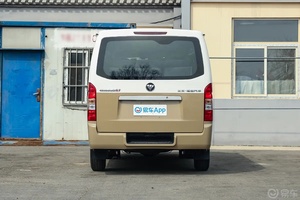 2024 FOTON Paysage G7 Mini Cargo Van Camion Boîte de vitesses manuelle/automatique Haute efficacité Diesel Gaz Carburant CNG Tissu Hydraulique Gauche - Product Image 3