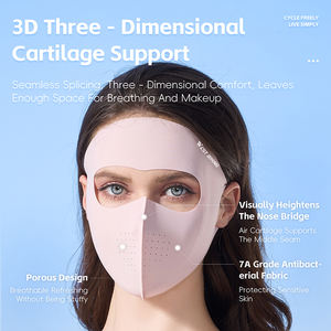 पश्चिम बाइकिंग 3 डी दर्टरिंग सनस्क्रीन फेस मास्क 50 + कूलिंग बाइकिंग फेस को सहज नरम एंटीबैक्टीरियल बाइक मास्क - Product Image 2