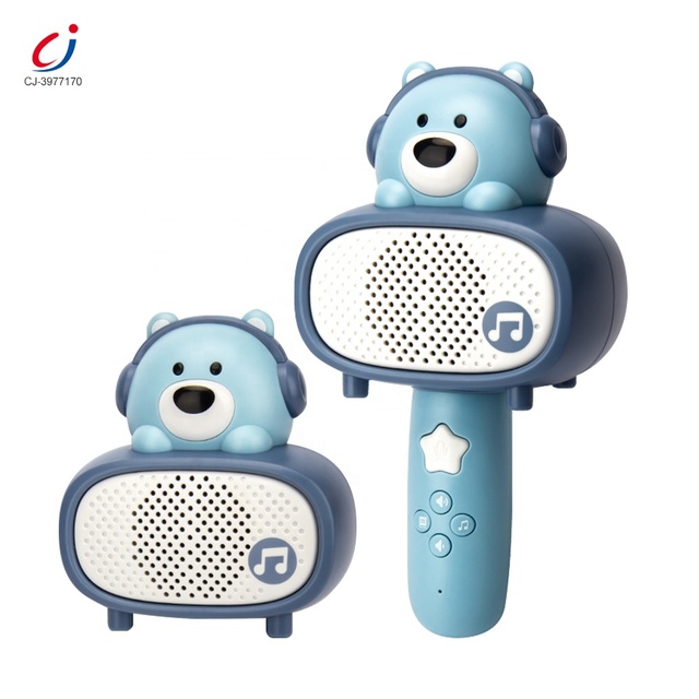 Chengji Electronic Kids Toys Custom Singing Handheld Bear Interactive Entertainment Cartoon New Kids Toy Microphone