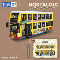 Zhegao 991008-13 classique bus à deux étages rétro taxi modèle décoration jouet blocs de construction