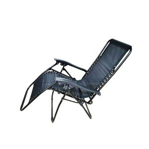 Silla de Playa Plegable Tradicional de Alta Calidad, Silla Reclinable Gravedad Cero, Silla Luna con Estructura de Acero para Exteriores, Villas y Parques - Product Image 1