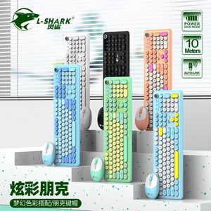 L-Shark Wireless <b>Keyboard</b> Mouse Combo Punk Keys Ultra Thin Numeric Keypad Office Desktop Laptop Use - Product Image 1
