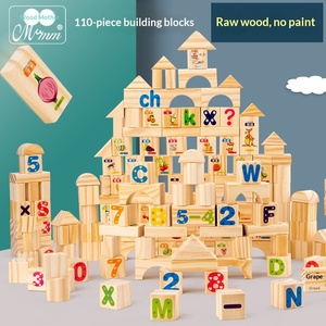 ชุดของเล่นไม้มอนเตสซอรี่ บล็อกไม้รูปทรง<span class=keywords><strong>ตัวเลข</strong></span> ตัวอักษร ผลไม้ และสัตว์ - 100 ชิ้นขนาดใหญ่ บรรจุในถังรูปทรงบล็อกไม้ - Product Image 4