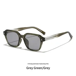 Nuova Collezione 2025 Montatura per Occhiali <span class=keywords><strong>Serie</strong></span> Flat Pin Occhiali da Sole Polarizzati alla Moda Protezione UV Unisex Cross-Border - Product Image 2