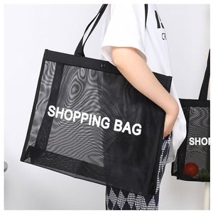 Wholesale New Fashion Luxury Summer <b>Large</b> Wire Nylon Custom Logo Reusable Clear Net Shopping <b>Bag</b> Mesh <b>Beach</b> Tote <b>Bag</b> - Product Image 2