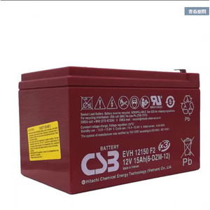 Batería de Plomo-Ácido Sellada Reston EVH 12150 12V 150Ah <span class=keywords><strong>AGM</strong></span> VRLA Libre de Mantenimiento de Ciclo Profundo de Alta Capacidad - Product Image 4