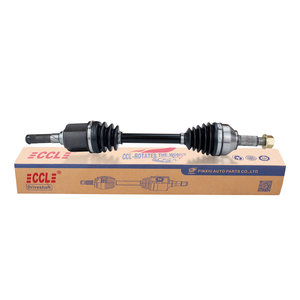 CCL Auto Parts Ensemble d'essieu moteur Cv Essieux <span class=keywords><strong>Arbre</strong></span> <span class=keywords><strong>de</strong></span> <span class=keywords><strong>transmission</strong></span> gauche pour <span class=keywords><strong>Nissan</strong></span> <span class=keywords><strong>Cabstar</strong></span> Micra NV200 Qashqai Micra 39101-JE34C 39101JD24C - Product Image 3