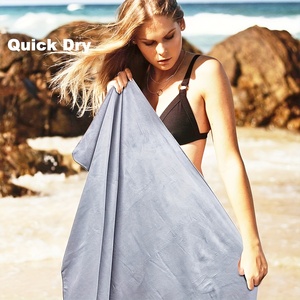 クイック干燥タオルセット,ポータブルタオル,汗吸収剤,軽量,ビーチ,スイミング,アウトドア,ワークアウト,ビーチに适しています - Product Image 5