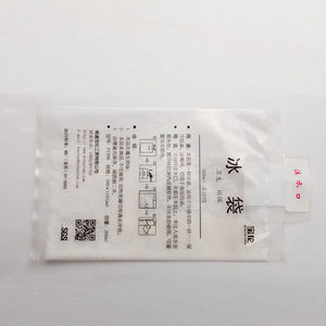 Wieder verwendbarer <span class=keywords><strong>Gel</strong></span>-Eis beutel 300ml Eis beutel Cold Packs <span class=keywords><strong>Gel</strong></span>-Perlen in Lebensmittel qualität Hot Cold <span class=keywords><strong>Pack</strong></span> <span class=keywords><strong>Ice</strong></span> <span class=keywords><strong>Pack</strong></span> - Product Image 5