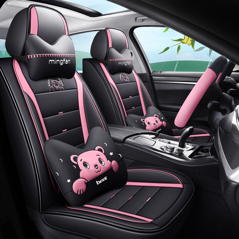 Black and pink bear