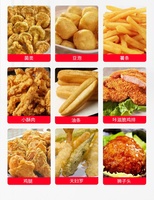 Nouvelle grande friteuse électrique pour tofu, chips de banane et frites de haricots, avec contrôle numérique et en acier inoxydable 304