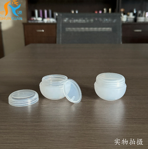 La boîte de crème pour le <span class=keywords><strong>visage</strong></span> en forme de <span class=keywords><strong>champignon</strong></span> en plastique de 30g est utilisée pour l'emballage de cosmétiques et peut être réutilisée - Product Image 5