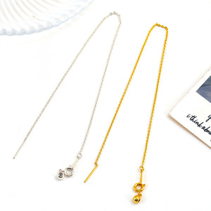Adjustable <b>Necklace</b> <b>Chain</b> With Ball Pendant For Jewelry Making Metal Plated Round DIY Accessories - Product Image 1
