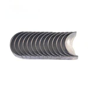 6105Q-1004018 6105Q-1004022 Cargadora Repuestos Motor diésel Cojinete de biela - Product Image 2