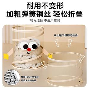 Cesto de ropa plegable y bonito, redondo, de 38x36 cm, para montar en la pared, con tapa, para organizar el almacenamiento en el baño. - Product Image 5