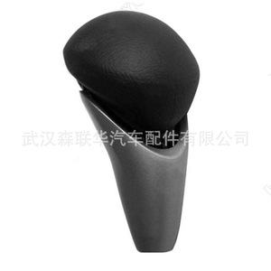 Honda Car Gear <b>Knob</b> 54130-SNA-A81 Automatic <b>Shift</b> Lever Replacement Part - Product Image 5