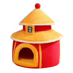 La Cama para Gatos Temple of Heaven es una casa/tienda de campaña/cama para mascotas completamente cerrada, lavable y cálida para el invierno, diseñada para gatos. - Product Image 5